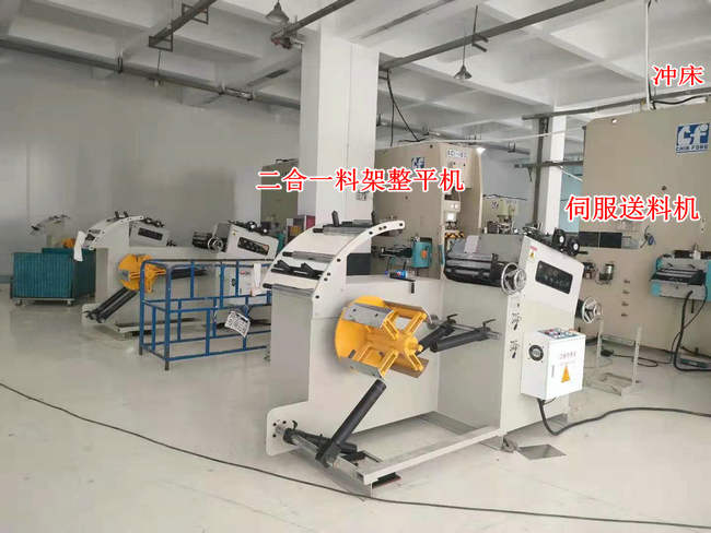 二合一料架整平機(jī)如何避免材料刮傷拉花？關(guān)鍵對(duì)策在此