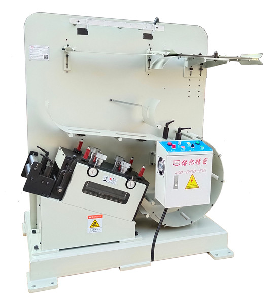 S型高速精密整平機